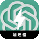 ChatGPT Forever Free VPN, ChatGPT永久免费梯子