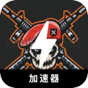 Fpsgame , 第一人称射击游戏永久免费梯子