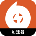 Source Forever Free VPN, 橙子互动游戏永久免费梯子