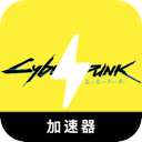 Dystopian future Forever Free VPN, 赛博朋克风格的永久免费梯子