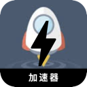 Vbgzk Forever Free VPN, 翻阅墙壁的小火箭永久免费梯子