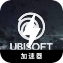 Ubisoft Forever Free VPN, 育碧制作的游戏永久免费梯子