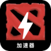 Dota Forever Free VPN