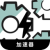 Vbqi Forever Free VPN, 翻墙应用程序永久免费梯子